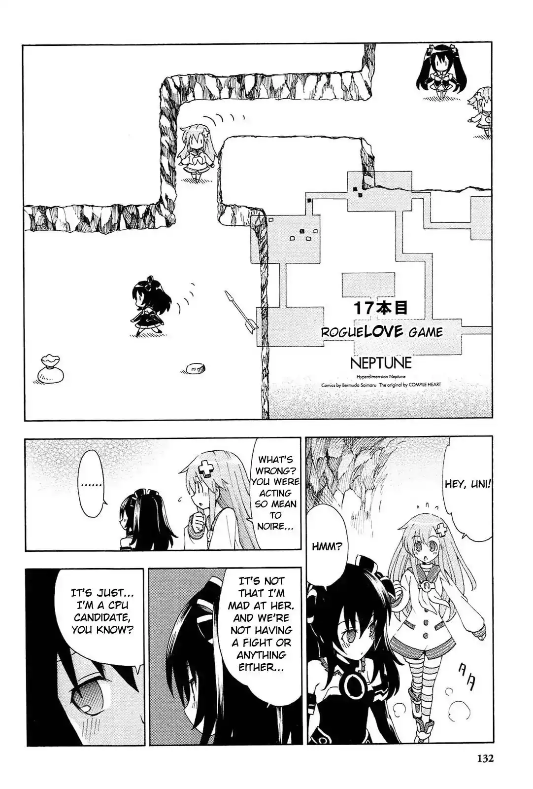 Chou Jigen Game Neptune - Megami Tsuushin Chapter 17 2